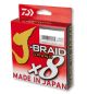 DAIWA J-Braid Grand 8-Braid, 2700m, 0,06mm, 5kg / 11lbs, gelb, geflochtene Angelschnur, 12790-306