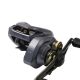 SHIMANO Curado DC, 201HG, Linkshand, Baitcast Angelrolle, Sternbremse, CUDC201HG