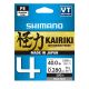 SHIMANO Kairiki 4, 300m, 0,28mm, 26kg / 57,32lbs, Stahlgrau, 4-fach Geflochtene Schnüre, LDM64TE4028030S