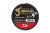 DAIWA J-Braid Expedition X8E, 300m, 0,35mm, 36kg / 79,37lbs, grün, Geflochtene Schnur, 12551-135