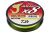 DAIWA J-BRAID GRAND X8, 270m, chartreuse, Geflochtene Schnur _12797-106-00