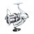 SHIMANO 21 Aero Technium Magnesium, 14000 XTD, Beidhändig, Weitwurf Angelrolle, Big Pit Angelrolle, Frontbremse, ARTCMGS14000XTD