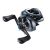 SHIMANO SLX XT DC, 71, Linkshand, Baitcast Angelrolle, Sternbremse, SLXDCXT71