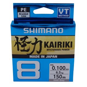 SHIMANO Kairiki 8, 150m, 0,16mm, 10.3kg / 22,71lbs, helles-grau, 8fach Geflochtene Angelschnur, 59WPLA58R13