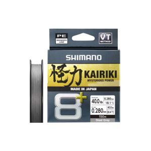 SHIMANO Kairiki 8+, 150m, 0,28mm, 30.4kg / 67,02lbs, Stahlgrau, 8-fach Geflochtene Schnüre, LDM58XE4028015S