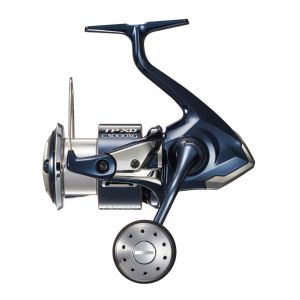 SHIMANO STC Boat  30-50 LB, 2,18m, 7,15ft, 4 Teile, Boots Angelrute, STCBT3050 _STCBT3050